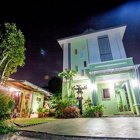 Hotel Bann Pin Kaew à Chiang Rai Extérieur photo
