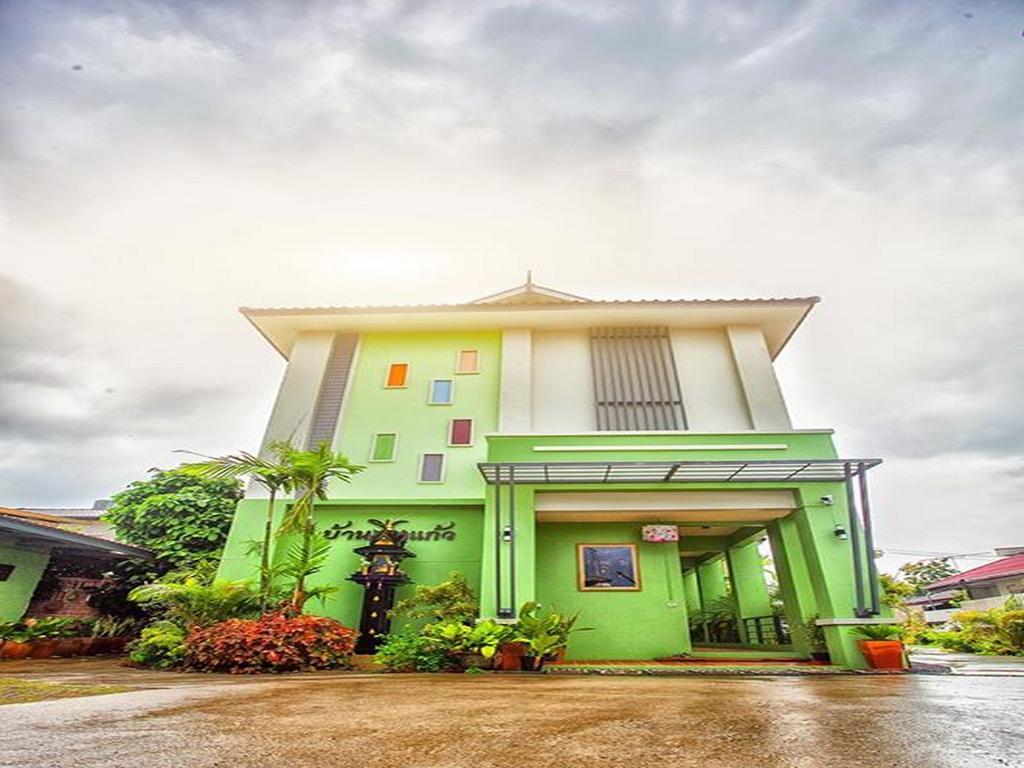 Hotel Bann Pin Kaew à Chiang Rai Extérieur photo