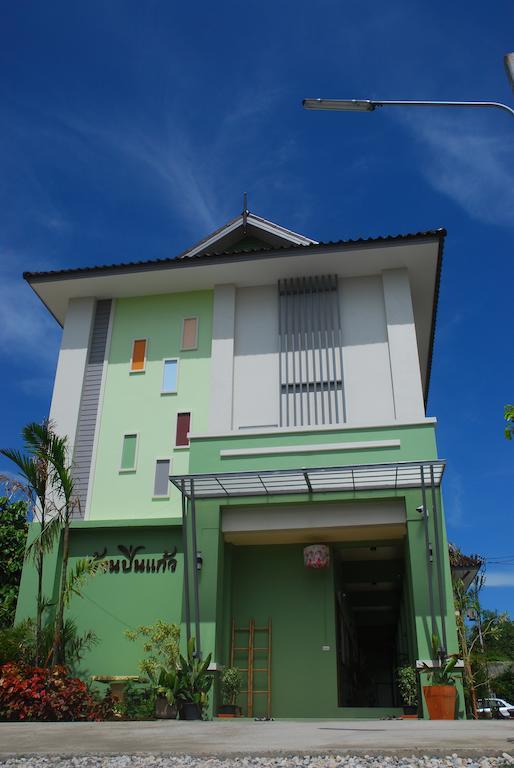 Hotel Bann Pin Kaew à Chiang Rai Extérieur photo