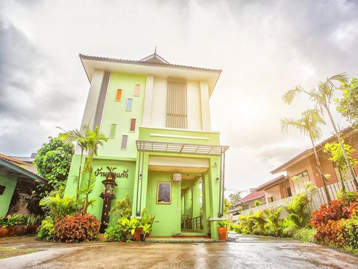 Hotel Bann Pin Kaew à Chiang Rai Extérieur photo